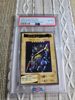 PSA 8 1998 Yu-gi-oh! JPN . Gaia/Fierce knight Bandai 1st Generation - Image 4