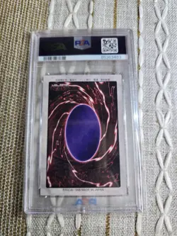 PSA 8 1998 Yu-gi-oh! JPN . Gaia/Fierce knight Bandai 1st Generation - Image 5