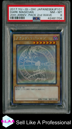 DARK MAGICIAN 20TH ANNIV. PACK 2ND WAVE YU-GI-OH! JAP 2017 JP101 PSA 8 - Image 1