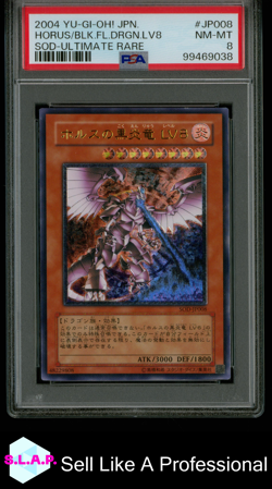HORUS BLCK FLAME DRAGON LV 8 YU-GI-OH SOD-JP008 2004 SOTD ULT RARE JAP PSA 8 - Image 1