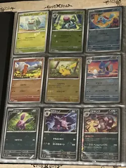 Pokemon 151 Japanese Reverse Holo Card Lot In Poke Ball Binder 90x Cards All N/M - Image 1