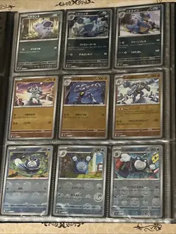 Pokemon 151 Japanese Reverse Holo Card Lot In Poke Ball Binder 90x Cards All N/M - Image 2