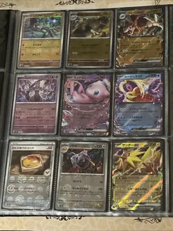 Pokemon 151 Japanese Reverse Holo Card Lot In Poke Ball Binder 90x Cards All N/M - Image 4