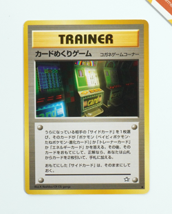 Pokemon Trainer Card-Flip Game Neo Genesis Japanese Non Holo BANNED - Image 1
