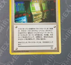 Pokemon Trainer Card-Flip Game Neo Genesis Japanese Non Holo BANNED - Image 3