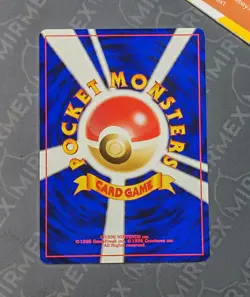 Pokemon Trainer Card-Flip Game Neo Genesis Japanese Non Holo BANNED - Image 5