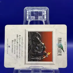 Cloud & Hardy Daytona 35 Final Fantasy VII 7 Card TCG Japanese PS Games Rare - Image 4