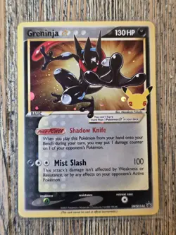 Greninja Gold Star SWSH144 Sword & Shield Black Star Promo Pokemon Card Mint - Image 1