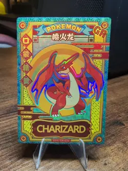Charizard GR KDJL-GR-026 Eif Baby Chinese Pokemon Card - Image 1