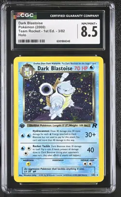 CGC 8.5 Dark Blastoise Team Rocket 1st Edition 3/82 Holo SWIRL Pokemon Card - Image 1