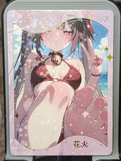 Hu Tao Reluctant To Leave Card Goddess Story Anime Waifu CCG SSR SSR-010 - Image 1