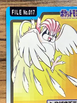 Pokemon Carddass Card Pidgeotto File No.17 Bandai Pocket Monsters 1997 - Image 3