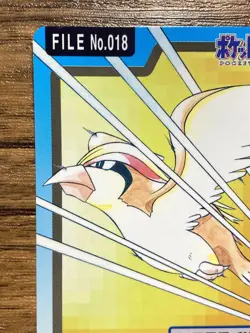 Pokemon Carddass Card Pidgeot File No.18 Bandai Pocket Monsters 1997 Japan - Image 3