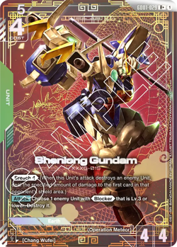 Gundam Card Game - Shenlong Gundam (R+) GD01-029 - Alt Art - English - Image 1