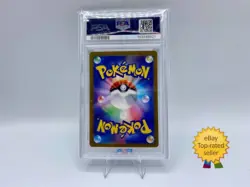 Pokemon Card PSA 10 Gem Mint Eevee AR 078/066 Crimson Haze 2024 sv5a Japanese - Image 2