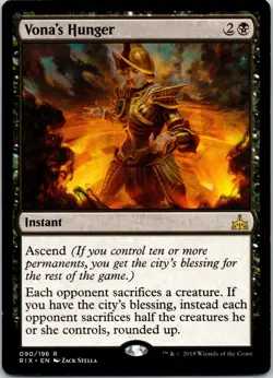 Vona's Hunger R Rivals of Ixalan 90 NM - Image 1