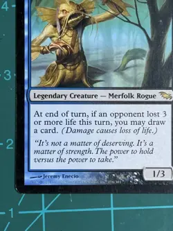 Sygg, River Cutthroat Shadowmoor Regular - Image 3