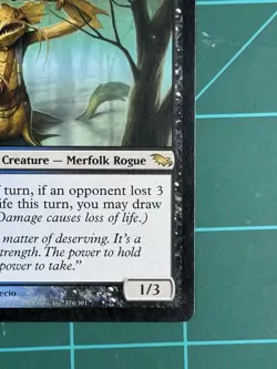 Sygg, River Cutthroat Shadowmoor Regular - Image 4