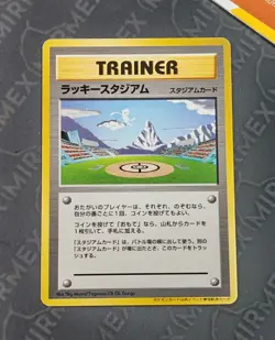 Pokemon Trainer Mew Lucky Stadium Hokushin'etsu Promo Japanese Non Holo - Image 2