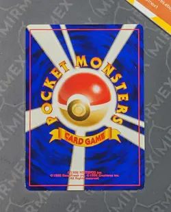 Pokemon Trainer Mew Lucky Stadium Hokushin'etsu Promo Japanese Non Holo - Image 5