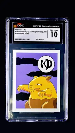 Pokemon Karuta 1996 Base Set Drowzee 1st Ed CGC 10 Gem Mint RARE pop 3 - Image 1