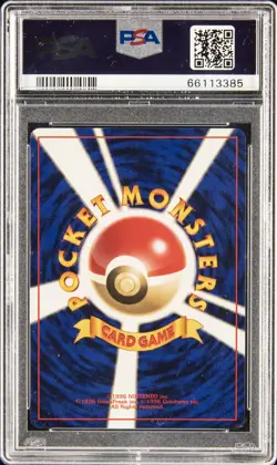 1996 POKEMON JPN BASIC NO RARITY SYMBOL #150 MEWTWO-HOLO PSA 9 - Image 2