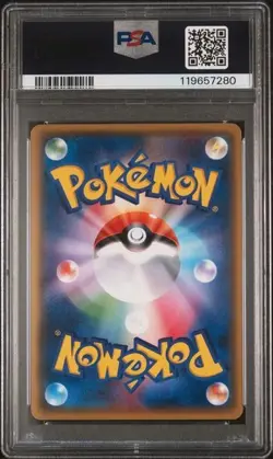 Pokemon PSA 9 Zoroark GX #076 Full Art SM3+ Shining Legends 2017 Japanese - Image 3