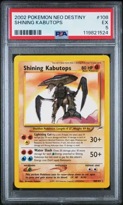 2002 POKEMON NEO DESTINY #108 SHINING KABUTOPS PSA 5 - Image 1