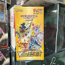 Pokemon TCG Sword & Shield VSTAR Universe Box (10 Packs, 2022) 4521329331188 - Image 1