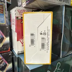 Pokemon TCG Sword & Shield VSTAR Universe Box (10 Packs, 2022) 4521329331188 - Image 3