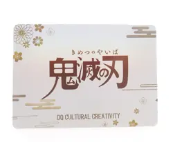 Giyu Tomioka Demon Slayer SR01 Mystic Encounter Wedding 3 Anime Trading Card - Image 2