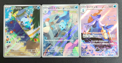 Pokemon Card AR Evolution Set Oshawott Dewott Samurott 102-104/086 Black Bolt NM - Image 1