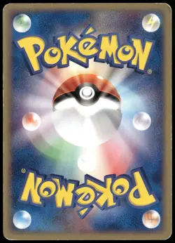 Magmar ex 001/019 Non-Holo Torchic Starter Deck Japanese Pokemon Card Damaged-3 - Image 2