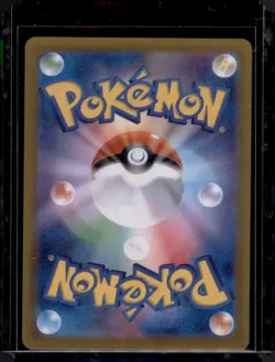 Snom 073/071 AR sv5K Japanese Pokemon Card Wild Force Holo NM Snom Art - Image 2