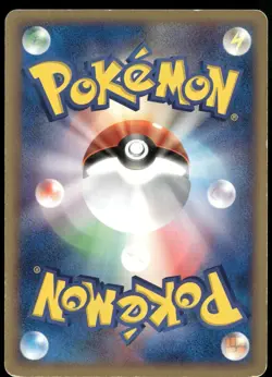 Magmar ex 001/019 Non-Holo Torchic Starter Deck Japanese Pokemon Card Damaged-2 - Image 2