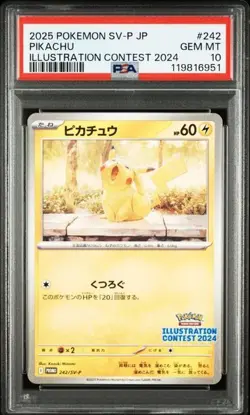 PSA 10 Pokemon Card Pikachu Illustration Contest Promo 242/SV-P 2024 Japanese - Image 1