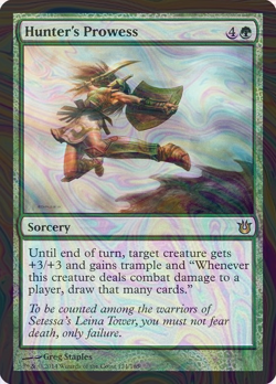 Foil Hunter's Prowess - Born of the Gods | MTG Card - Image 1