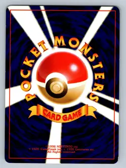 Smoochum CoroCoro Promo #238 2000 Neo Revelation Japanese Pokemon Card - Image 4