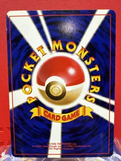Dark Golbat Pokemon Card Japanese No.042 Team Rocket Vintage Holo SWIRL NM- - Image 4