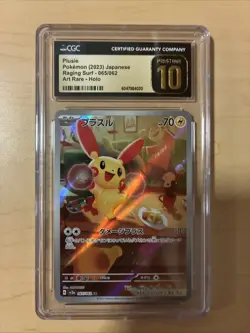 CGC 10 Pristine Plusle 065/062 AR Art Rare Raging Surf sv3a Pokemon Card - Image 1