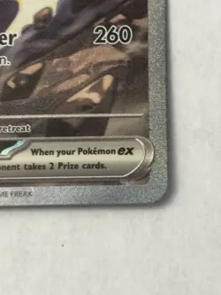 Pokemon TCG Cynthia's Garchomp EX Holo Card 232/182 Sv10: Destined Rivals - Image 5