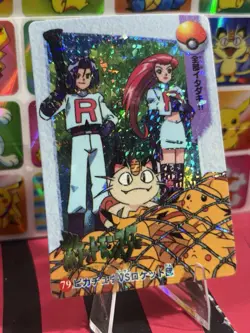 Pokemon Pikachu Sticker Rare Vintage Vending Machine Holo prism Charizard 1998 - Image 4