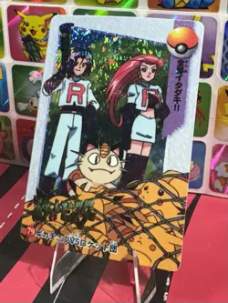 Pokemon Pikachu Sticker Rare Vintage Vending Machine Holo prism Charizard 1998 - Image 5