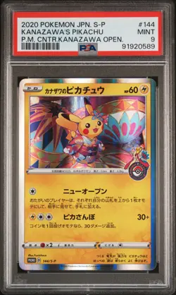 2020 Pokemon TCG JPN S-P Pokemon Center Kanazawa's Pikachu #144 PSA 9 NM-MT - Image 1