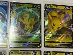 Pokemon Lot Of 8 Chinese Cards - Magikarp Wailord Tag Team, Pikachu Tag Team, Le - Image 4