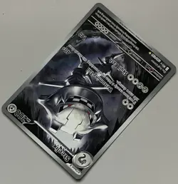 Pokemon Mega Evolution Steelix Stage 1 Illustration Rare HoloFoil #150/132 - Image 5
