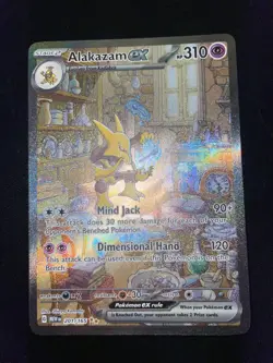 Alakazam ex 201/165 Pokemon Scarlet & Violet 151 SIR Holo - Image 3