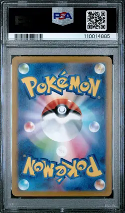 2023 POKEMON JPN SV1A-TRIPLET BEAT ART RARE #080 MAGIKARP PSA 10 - Image 2