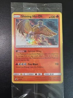 Pokemon TCG - Shining Ho-Oh SM70 Black Star Promos Sealed NM+ - Image 1