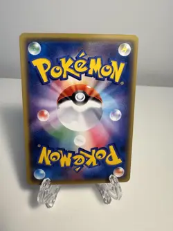 [NM] Pokemon Card Turtonator 054/SM-P Promo Easter US SELLER - Image 2